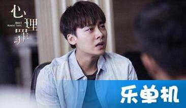 李易峰流泪的照片,李易峰深情流露，感人至深