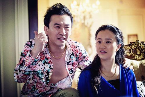 私房钱电视剧演员表