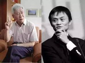 马云黑社会背景,商业帝国背后的神秘力量