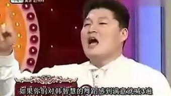 情书申正焕搞笑,申正焕的搞笑情书大揭秘