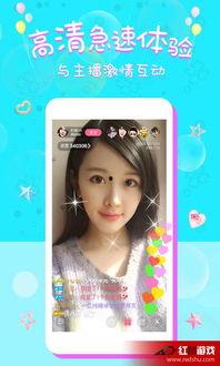 网红雪梨p图app,轻松打造网红级美照