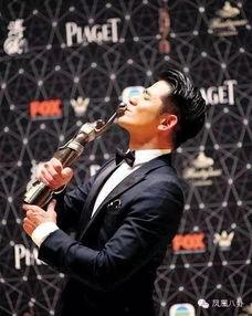 刘德华请说表情包