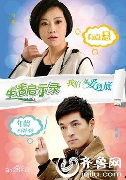 演员备注,揭秘演员幕后故事