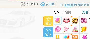 娱乐周星榜,盘点本周明星热度排行，揭秘热门话题与热门人物