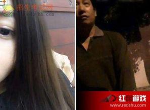 女主播楠楠种子下载