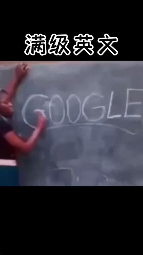 搞笑视频英文,Laugh-Out-Loud: Top 10 Hilarious English Comedy Clips Unveiled!